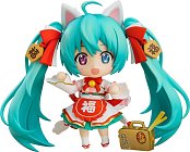 Character Vocal Series 01 Nendoroid Action Figure Hatsune Miku: Maneki Miku Ver. 10 cm