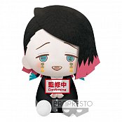 Demon Slayer: Kimetsu no Yaiba Big Plush Series Plush Figure Enmu 20 cm