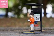 Bts art toy pvc statue j-hope (jung hoseok) 15 cm