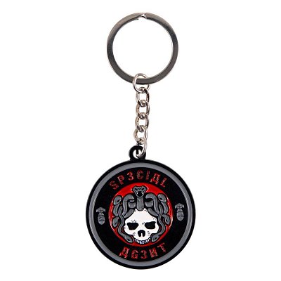Call of Duty: Black Ops Cold War Metal Keychain Special Agent
