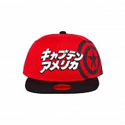 Captain America Snapback Cap Japanese