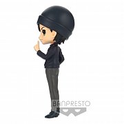 Case Closed Q Posket Mini Figure Shuichi Akai Ver. A 15 cm