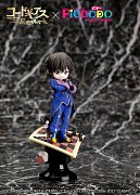 Code Geass: Lelouch of the Rebellion Deformed Vignette Doll Lelouch 12 cm