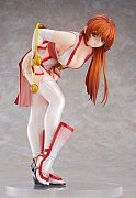 Dead or Alive PVC Statue 1/6 Kasumi C2 Ver. Refined Edition 21 cm