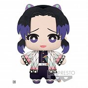 Demon Slayer Kimetsu no Yaiba Plush Figures 15 cm Display (9)