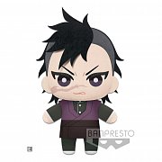 Demon Slayer Kimetsu no Yaiba Plush Figures 15 cm Display (9)