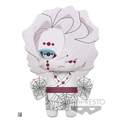 Demon Slayer Kimetsu no Yaiba Plush Figures 15 cm Display (9)