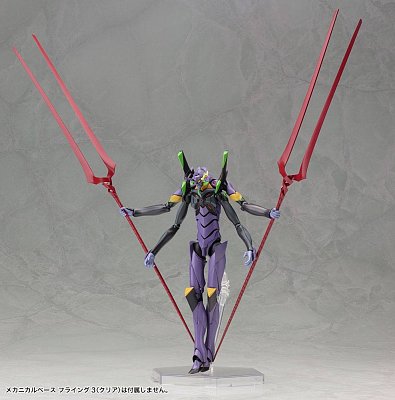 Evangelion 3.0 Plastic Model Kit 1/400 Evangelion Type-13 19 cm