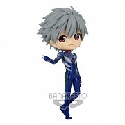 Evangelion: New Theatrical Edition Q Posket Mini Figure Kaworu Nagisa Plugsuit Style Ver. A 14 cm