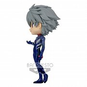 Evangelion: New Theatrical Edition Q Posket Mini Figure Kaworu Nagisa Plugsuit Style Ver. A 14 cm