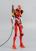 Evangelion: New Theatrical Edition Robo-Dou Action Figure Evangelion Production Model-02 25 cm