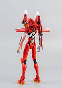 Evangelion: New Theatrical Edition Robo-Dou Action Figure Evangelion Production Model-02 25 cm