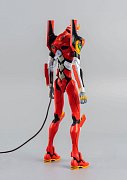 Evangelion: New Theatrical Edition Robo-Dou Action Figure Evangelion Production Model-02 25 cm