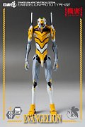 Evangelion: New Theatrical Edition Robo-Dou Action Figure Evangelion Proto Type-00 25 cm