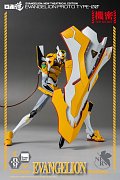 Evangelion: New Theatrical Edition Robo-Dou Action Figure Evangelion Proto Type-00 25 cm