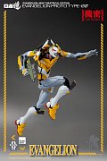 Evangelion: New Theatrical Edition Robo-Dou Action Figure Evangelion Proto Type-00 25 cm