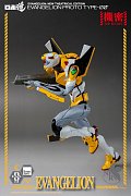 Evangelion: New Theatrical Edition Robo-Dou Action Figure Evangelion Proto Type-00 25 cm