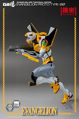 Evangelion: New Theatrical Edition Robo-Dou Action Figure Evangelion Proto Type-00 25 cm