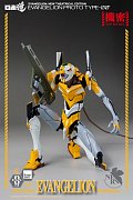 Evangelion: New Theatrical Edition Robo-Dou Action Figure Evangelion Proto Type-00 25 cm