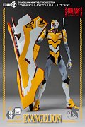Evangelion: New Theatrical Edition Robo-Dou Action Figure Evangelion Proto Type-00 25 cm