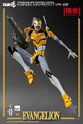 Evangelion: New Theatrical Edition Robo-Dou Action Figure Evangelion Proto Type-00 25 cm