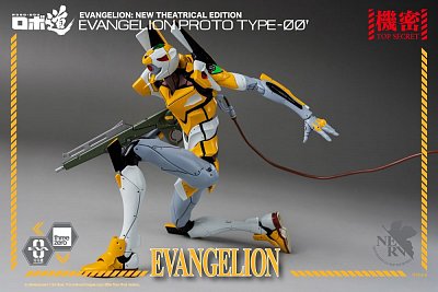 Evangelion: New Theatrical Edition Robo-Dou Action Figure Evangelion Proto Type-00 25 cm