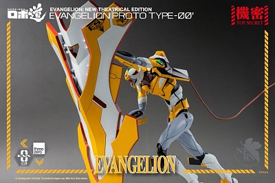 Evangelion: New Theatrical Edition Robo-Dou Action Figure Evangelion Proto Type-00 25 cm