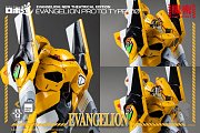 Evangelion: New Theatrical Edition Robo-Dou Action Figure Evangelion Proto Type-00 25 cm