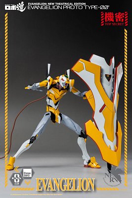 Evangelion: New Theatrical Edition Robo-Dou Action Figure Evangelion Proto Type-00 25 cm