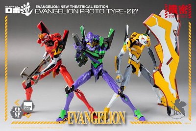 Evangelion: New Theatrical Edition Robo-Dou Action Figure Evangelion Proto Type-00 25 cm