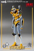 Evangelion: New Theatrical Edition Robo-Dou Action Figure Evangelion Proto Type-00 25 cm