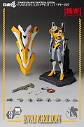 Evangelion: New Theatrical Edition Robo-Dou Action Figure Evangelion Proto Type-00 25 cm