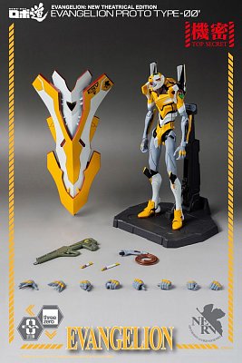 Evangelion: New Theatrical Edition Robo-Dou Action Figure Evangelion Proto Type-00 25 cm