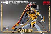 Evangelion: New Theatrical Edition Robo-Dou Action Figure Evangelion Proto Type-00 25 cm