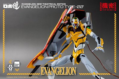 Evangelion: New Theatrical Edition Robo-Dou Action Figure Evangelion Proto Type-00 25 cm