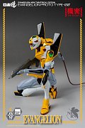 Evangelion: New Theatrical Edition Robo-Dou Action Figure Evangelion Proto Type-00 25 cm