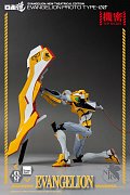Evangelion: New Theatrical Edition Robo-Dou Action Figure Evangelion Proto Type-00 25 cm