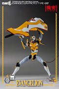 Evangelion: New Theatrical Edition Robo-Dou Action Figure Evangelion Proto Type-00 25 cm