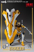 Evangelion: New Theatrical Edition Robo-Dou Action Figure Evangelion Proto Type-00 25 cm