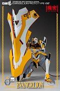 Evangelion: New Theatrical Edition Robo-Dou Action Figure Evangelion Proto Type-00 25 cm
