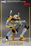 Evangelion: New Theatrical Edition Robo-Dou Action Figure Evangelion Proto Type-00 25 cm