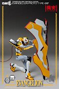 Evangelion: New Theatrical Edition Robo-Dou Action Figure Evangelion Proto Type-00 25 cm