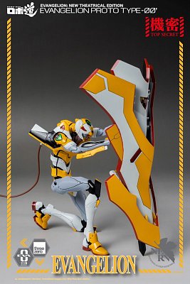 Evangelion: New Theatrical Edition Robo-Dou Action Figure Evangelion Proto Type-00 25 cm