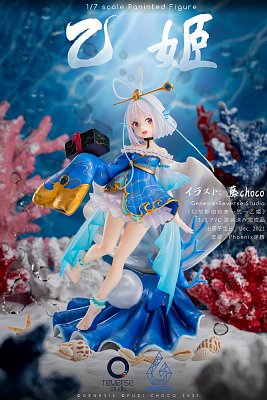 Fantasy Fairytale Scroll Vol. 2 Statue with Sound 1/7 Oto-Hime 26 cm