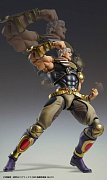 Fist of the North Star S.A.S Action Figure Chozokado Raoh 21 cm