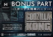 Godzilla vs Kong Bust Godzilla Bonus Version 75 cm