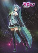 Hatsune Miku Puzzle Miku Dancing