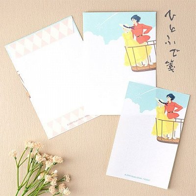Howl\'s Moving Castle Letter Writing Set Look Out