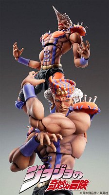 JoJo\'s Bizarre Adventure Part2 (BT) Super Action Action Figure Chozo Kado (Esidisi) 17 cm