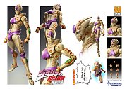 JoJo\'s Bizarre Adventure Part5 Super Action Action Figure Chozokado (G E R) 16 cm